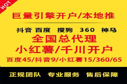 电影宣传中信息流营销的巧妙运用与案例分享